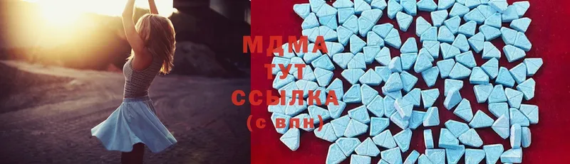 MDMA молли  Каменногорск 